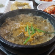 구포 맛집 계속 생각나요~