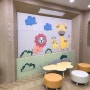 어린이 도서관, 어린이방, 키즈룸 벽 인테리어 디자인 늘푸른보드 흡음/방음/단열 보드 비앤비