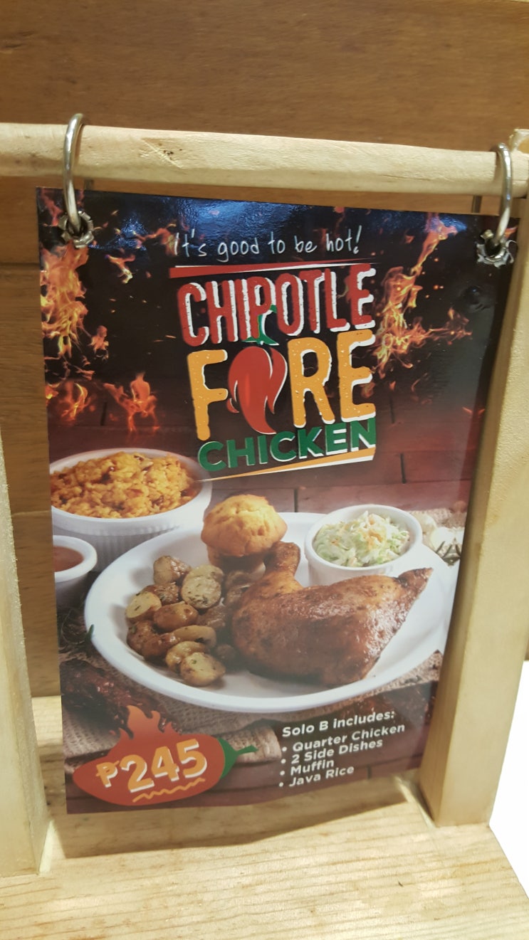필리핀앙헬레스 - 앙헬레스 마퀴몰 Kenny Rogers Roasters