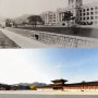 1930년대의 경성과 2017년의 서울 비교 사진 모음