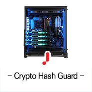 [주연테크] 저소음, 저발열의 수냉식 Crypto PC, Hash Guard!! : 네이버 블로그