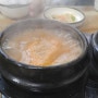 천안 신부동 점심메뉴추천 집밥맛집