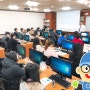 앱개발자 양성과정 개강 :: 포항 경북직업전문학교