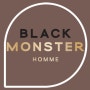 [BLACK MONSTER] 제이시컴퍼니에서 제작한 남성화장품쇼핑몰 "블랙몬스터"