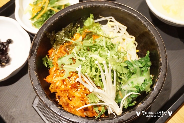 부산 센텀 신세계백화점 식품관 맛집 명가비빔밥 : 네이버 블로그