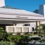 [사이판 - 카노아리조트] 열대 파라다이스를 즐길 수 있는 호텔 'KANOA RESORT'