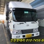 현대 매가트럭(메가트럭) 밧데리 교환 인천 송림동 무료 출장 교환 로케트 GB120L