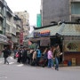대만 융캉제THANH-KY/King Mango/coco버블티/중정기념당:자유여행 2일차