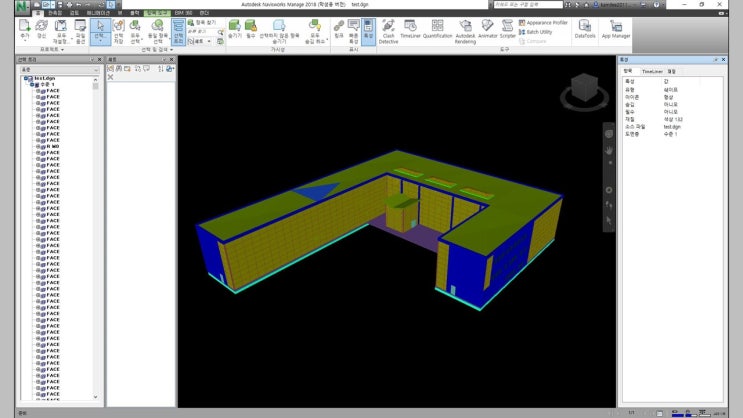 [Revit-Interoperability] Revit에서 Microstation으로 어떻게 3D를 내보낼 수 있나요 ...