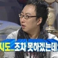 엄마와 함께한 홍여우디톡스로 -10kg 감량한 후기예요!!!