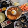 대전 관평동 맛집, [고치소사마] 일본 가정식 커리 & 생연어초밥 전문점