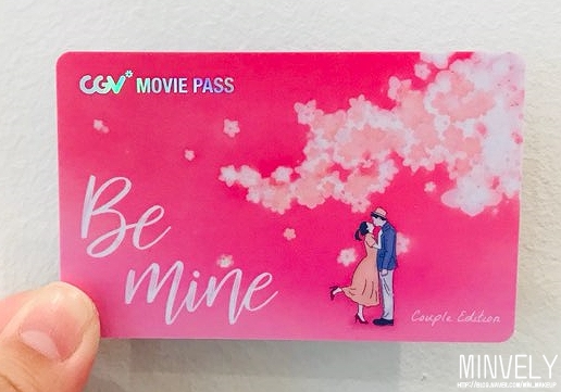 MOVIE PASS CARD[무비 패스카드]로 저렴하게 CGV 영화 보자 :) : 네이버 블로그