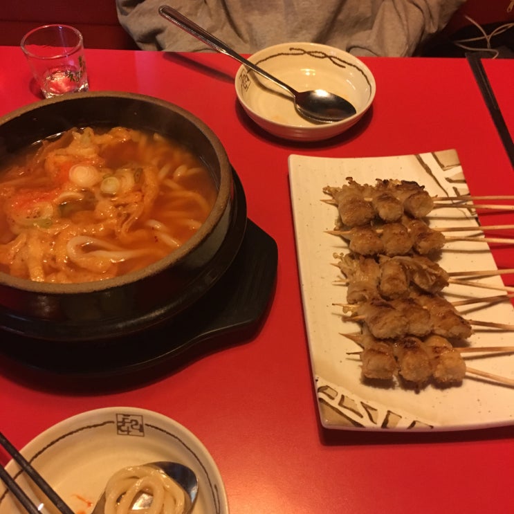 투다리 메뉴 이게 정석이지 : 네이버 블로그