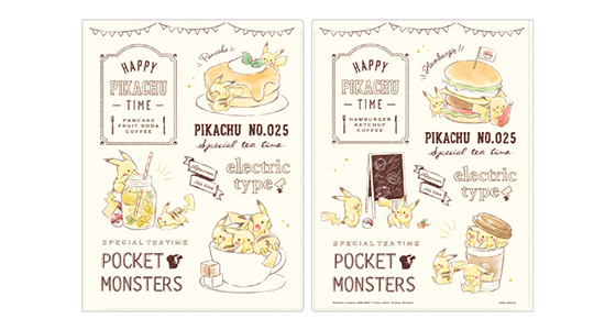 Pikachu Number025 시리즈 10 포켓 클리어 파일 네이버 블로그