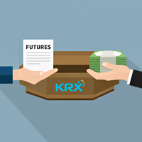 깨끗하게 하고 가실게요. 클리어링 하우스(Clearing House)