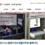 지난해 고려대 세종캠퍼스 최우수 학과는 '디스플레이·반도체물리학부'와 '독일학 전공' 선정돼