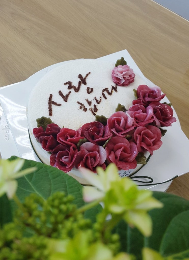 동탄생신떡케익/가을햇살수제떡케익/단호박 FLOWER RICE CAKE : 네이버 블로그