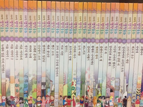 ☆명작전집☆프뢰벨 명작동화 : 5세부터 볼 수 있는, 그림이 사랑