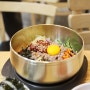 전주 한옥마을 비빔밥 합리적인 가격!