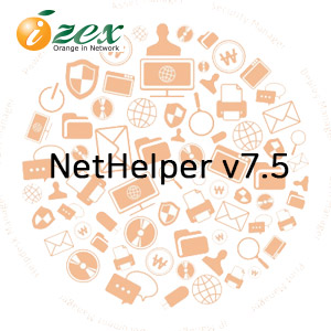 아이젝스_NetHelper_넷헬퍼_PC통합관리_자산 관리 솔루션 : 네이버 블로그