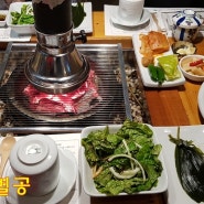 잠원맛집 와규짱 진짜 짱!!