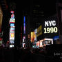 뉴욕:D 타임스퀘어(Time Square)의 광고가 빛나는 밤에,