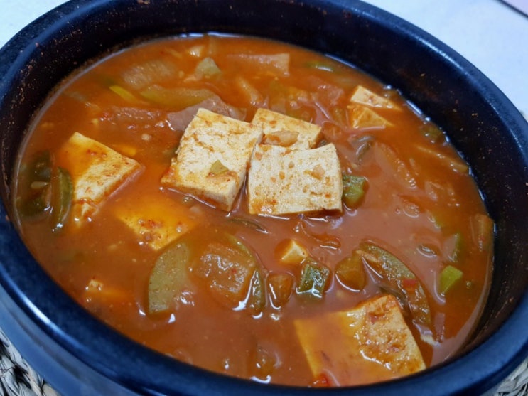 된장찌개 맛있게 끓이는법 매콤하게 간단 레시피 : 네이버 블로그