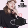핑크크루시안 제품 구매시 + 마스크 증정!