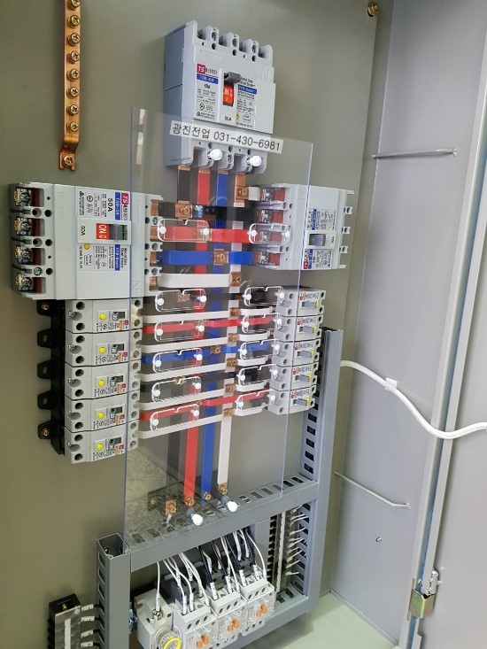 분전함제작 분전반제작 전기분전함제작 전기분전반제작 3상 4선 380V/220V : 네이버 블로그
