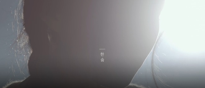 이하이 한숨 종현의 작사작곡~ : 네이버 블로그