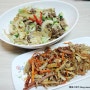 남편요리 코다리찜과 규동 일본 가정식 덮밥을 먹다
