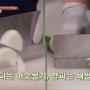 집밥백선생3-김치찌개