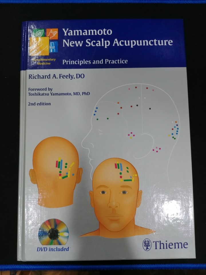 [도서]Yamamoto New Scalp Acupuncture - Principle and Practice : 네이버 블로그