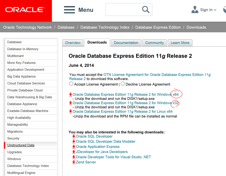 Oracle Database 11g setup / SQL*PLUS : 네이버 블로그