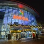 카자흐스탄 알마티 아르바트 거리, 메가 쇼핑몰 구경하기