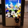 만 3세 아이와 함께 해외여행 도쿄 디즈니랜드