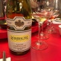 롬바우어 카네로스 샤르도네 (Rombauer Carneros Chardonnay, 2014)