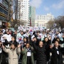 제99주년 삼일절 3.1 만세의 날 거리축제