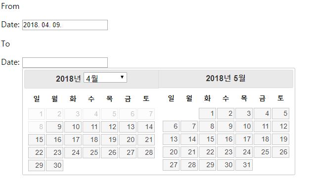 jQuery :: datepicker example : 네이버 블로그