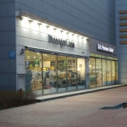 셀프인테리어샵-문고리닷컴(LF스퀘어 연수점)