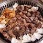 [경기도 양평] 맛있는 갈매기살을 먹을수 있는 양평 현지인 맛집~!! 양평갈매기