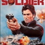 솔져 (THE SOLDIER 1982)