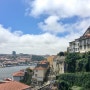 [포르투갈][포르토] 누구나 사랑에 빠지는 포르투 Ⅱ