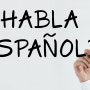 스페인어 어학연수, 멕시코 국립자치대학교 (우남대학교)에서 시작하세요!