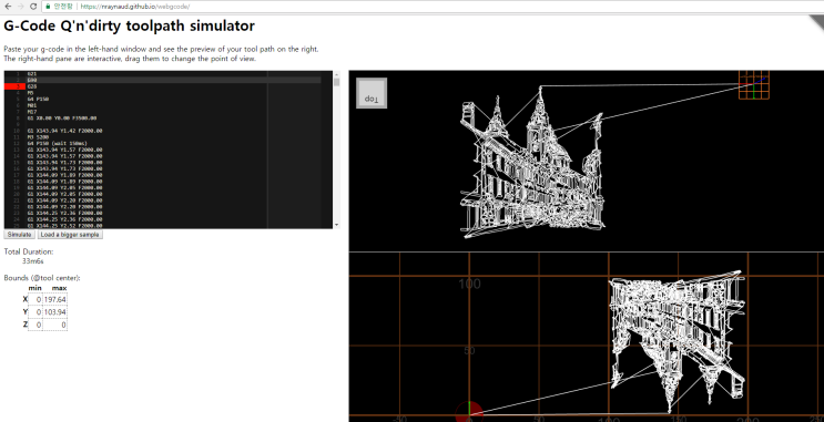이미지 2D G-Code 변환 프로그램(Converting Program from Image to 2D G-Code) : 네이버 블로그
