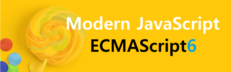 [ES6]01 - ECMAScript 6(ES6,ES2015) 소개 : 네이버 블로그