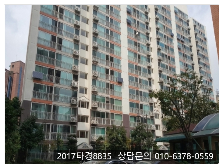 [2017타경8835] 시세대비저렴한 구로구아파트경매 신성미소지움 104동 803호 구로동 1274 : 네이버 블로그