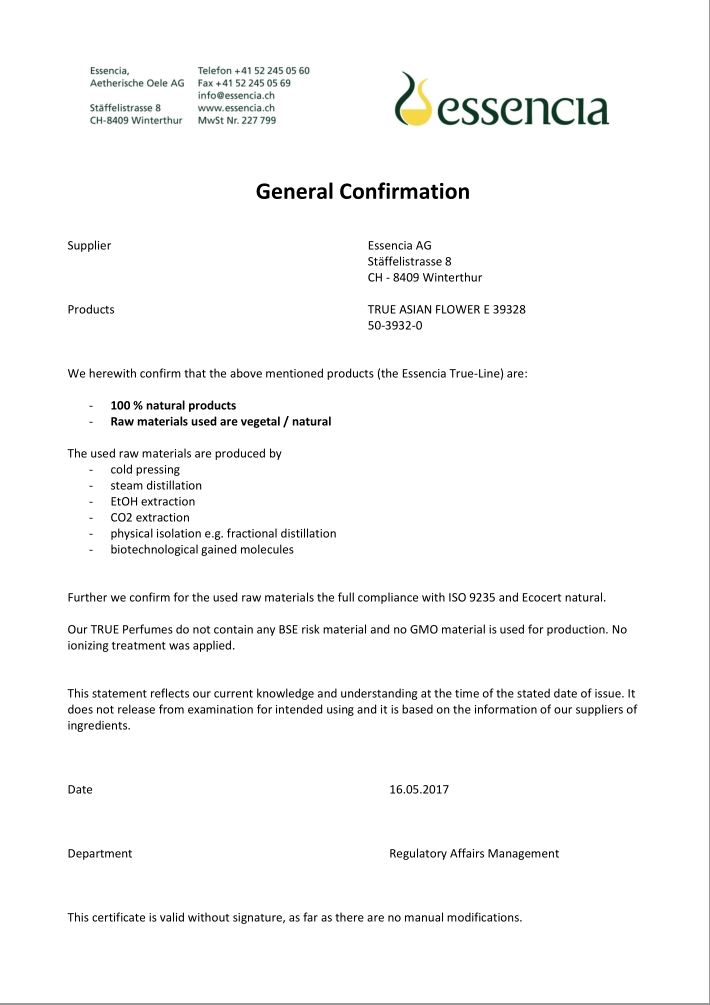 ISO 9235 certificate : 네이버 블로그