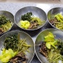 가을채소 비빔밥과 청국장