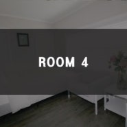 room 4